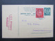 GANZSACHE Maribor - Judendorf J+R. Pfrimer 1935  / D*58834 - Covers & Documents