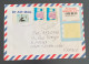 ISRAEL 1999 Rec-Letter From QIRYAT ONO To SEDAN France With 3 Stamps - Brieven En Documenten