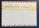ISRAEL 1999 Rec-Letter From QIRYAT ONO To SEDAN France With Machine Stamps - Brieven En Documenten
