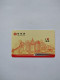 China Transport Cards, Metro Card, Wenzhou City, (1pcs) - Ohne Zuordnung