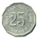 FRANCE/ NECESSITE / VILLE DE CASTRES - TARN  / 25 CENT / 1916 - 1919 / ALU / 1.23 G / 24 Mm - Monétaires / De Nécessité