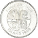 Monnaie, Islande, 5 Kronur, 1999 - Islanda