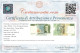 5000 LIRE ERRORE DI STAMPA DECENTRATA VINCENZO BELLINI LETTERA D 26/11/1996 QFDS - Other & Unclassified