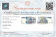 10000 LIRE BANCA D'ITALIA ALESSANDRO VOLTA LETTERA B 28/10/1985 QFDS - Other & Unclassified