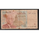 MAROC - PICK 67 A - 20 DIRHAMS - 1996 - B - Morocco