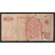 MAROC - PICK 67 A - 20 DIRHAMS - 1996 - B - Marocco