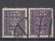 Delcampe - ⁕ Poland 1928 ⁕ Coat Of Arms - Eagle 5 & 10 Gr. Mi.261,262 ⁕ 38v Used / Shades - See Scan ( 1v MNH ) - Gebraucht