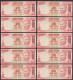 Indien - India - 10 Pieces A'20 RUPEES Pick 96m 2011 No Letter - UNC (1)  (89281 - Sonstige – Asien