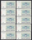 Bosnien-Herzegowina - 10 Stück á 25 Dinara 1992 Pick 11a UNC (1)    (89059 - Bosnia And Herzegovina