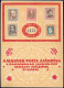 1919 Magyar Tanácsköztársasági Arcképek Emléklap Sorozattal (25.000) - Other & Unclassified