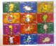 PHONECARD - China Set Of 12 Zodiac Phonecards - China