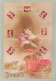 Le Langage Des Timbres - 2020 - Prêts-à-poster:Stamped On Demand & Semi-official Overprinting (1995-...)