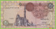 Voyo EGYPT 1 Pound 5.1.2004 P50h B316l ل/٤٤١ UNC Sultan Quayet Bey Mosque - Egypte