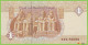 Voyo EGYPT 1 Pound 5.1.2004 P50h B316l ل/٤٤١ UNC Sultan Quayet Bey Mosque - Egypt