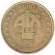 AIX LES BAINS - EU0010.1 - 1 EURO DES VILLES - Réf: T418 - 1998 - Euros De Las Ciudades