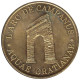 AIX LES BAINS - EU0010.4 - 1 EURO DES VILLES - Réf: T418 - 1998 - Euros Of The Cities