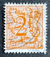 BEL1898U2 - Number On Heraldic Lion - 2 F Used Stamp - Belgium - 1978 - 1951-1975 Heraldic Lion