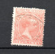 Spain 1889 Old 10 Peseta King Alfonso XIII Stamp (Michel 201) Nice Used - Gebruikt