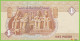 Voyo EGYPT 1 Pound 25.3.2007 P50l B316m ل/٥٢٤ UNC Sultan Quayet Bey Mosque - Egipto