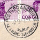 1962 PORT FRANQUI (HAVEN) CONGO DEMOCRATIQUE / DEMOCRATIC CONGO 2 INDEPENDANCE STAMPS    RARE CANCEL - Unused Stamps
