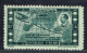 Syrie. 1938. P. Aérienne N° 86* - Airmail