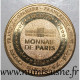 41 - CHAMBORD - CHATEAU ET SALAMANDRE - Monnaie De Paris - 2014 - 2014