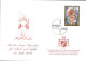 Delcampe - LIECHTENSTEIN LOT DE 77 FDC - Mezclas (max 999 Sellos)