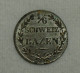 Silber/Silver Schweiz/Switzerland/Suisse Graubünden/Grisons 1842, 1/6 Batzen Funz/AU - Sonstige & Ohne Zuordnung