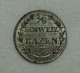 Silber/Silver Schweiz/Switzerland/Suisse Graubünden/Grisons 1842, 1/6 Batzen Funz/AU - Autres & Non Classés