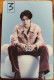 Photocard Au Choix BTS Jimin Me, Myself ID Chaos - Objets Dérivés