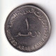 MONEDA DE EMIRATOS ARABES DE 1 DIRHAM DEL AÑO 2007 THE GOLDEN JUBILEE OF ABU DHABI POLICE (COIN) - Emirats Arabes Unis