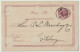 SUÈDE / SWEDEN - 1884 - TPO CDS "U.W." (Ulricehamn-Wartofta) On 6ö Postal Card Mi.P7 Addressed To Göteborg - Lettres & Documents
