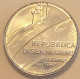 1990 - San Marino 100 Lire    -------- - San Marino