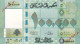 Lebanon 100,000 Livres Specimen (2012) P95s UNC - Liban