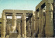 54365. Postal Aerea LOUSOR (Luxor) Egypte 1966. CENSOR Marquing. Vista Templo De Luxor - Storia Postale