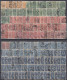 ⁕ Russia 1908/18 USSR ⁕ Coats Of Arms. Mi. 63-69 ⁕ 183 Used Stamps / Shades / Unchecked - Used Stamps