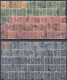 ⁕ Russia 1908/18 USSR ⁕ Coats Of Arms. Mi. 63-69 ⁕ 183 Used Stamps / Shades / Unchecked - Gebruikt