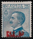 1921 Italia Regno B.L.P. Sas.n°3 Gomma Integra** - Stamps For Advertising Covers (BLP)