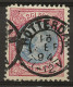 PAYS-BAS: Obl., N° YT 47a, Signé A Brun, B/TB - Used Stamps