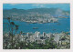 HONG KONG General View, Vintage 1970s Photo Postcard RPPc With Topic Stamp 65c. Flowers Sent To Bulgaria (649) - Cartas & Documentos