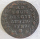 Pays-Bas Autrichiens , 2 Liards 1789 Bruxelles , Joseph II, En Cuivre KM# 31 - 1714-1794 Österreichische Niederlande