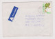 SWISS Switzerland 1995 Airmail Cover With FROG (Hayla Arborea) Topic Stamp Mi#1546 (100C) Sent Abroad To Bulgaria (845) - Lettres & Documents