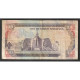 KENYA - PICK 27 B - 100 SHILLINGS - 01/07/1990 - B/TB - Kenia