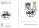 ITALIA ITALY - 2004 LIVORNO Inaugurazione Palalivorno Su Cartolina Speciale - 5139 - 2001-10: Storia Postale