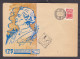 Envelope. The USSR. 175 YEARS OF TIRASPOL. 1967. - 9-27 - Covers & Documents