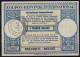 BELGIQUE BELGIE BELGIUM 1951, Lo15  8 FRANCS BELGES International Reply Coupon Reponse Antwortschein IAS IRC  O BRUXELLE - Internationale Antwortscheine