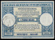 BELGIQUE BELGIE BELGIUM 1951, Lo15  8 FRANCS BELGES International Reply Coupon Reponse Antwortschein IAS IRC  O BRUXELLE - International Reply Coupons