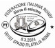 Nuovo - MNH - ITALIA - 2024 - Federazione Italiana Rugby - Logo - B - 2021-...: Mint/hinged