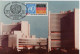 Germany Deutschland 1982 Maximum Card, Tag Der UNO UN, Vienna Wien Austria, Vereinten Nationen United Nations, Essen - 1981-2000