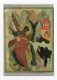 1967. YUGOSLAVIA,SERBIA,BELGRADE,NATIONAL GALLERY,ICON,15th CENTURY,POSTCARD,USED,FLAM - Yougoslavie